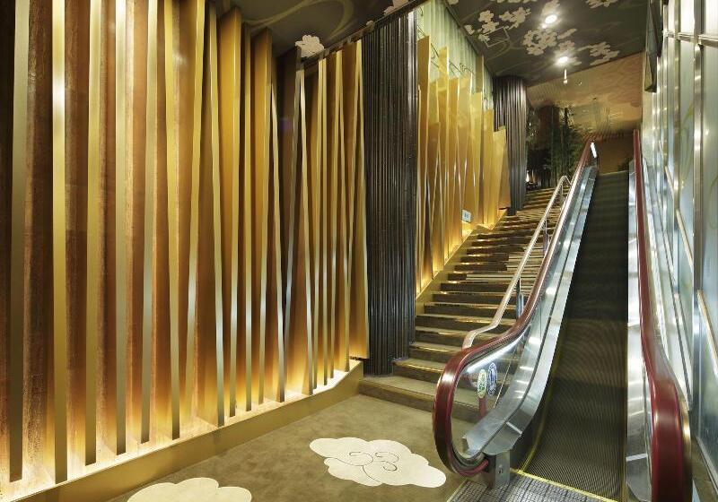 Fotos del hotel Centurion  Ueno:  3