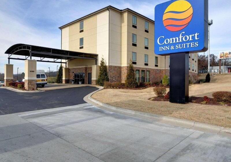 هتل Comfort Inn & Suites Fort Smith I540