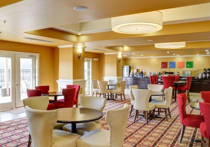 هتل Comfort Inn & Suites Fort Smith I540