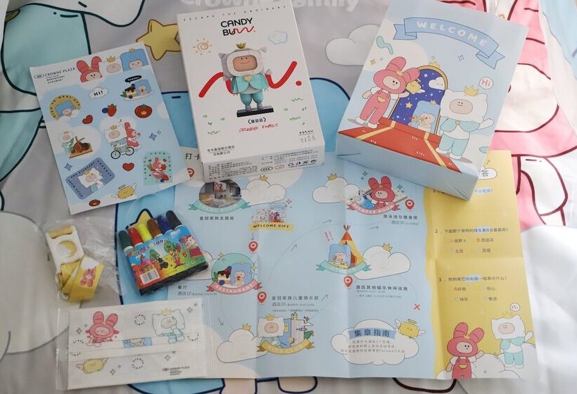 בית מלון כפרי Crowne Plaza Hefei, An Ihg