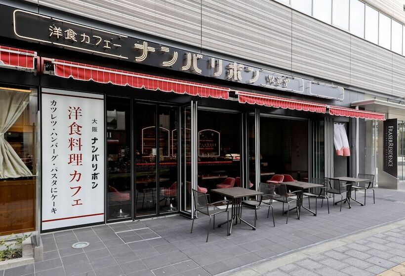 Fotos del hotel Fraser Residence Nankai Osaka:  20