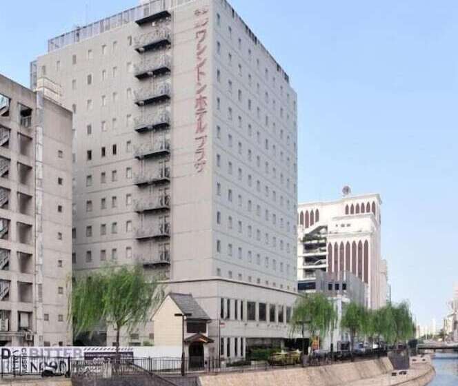 Fotos del hotel Hakata Nakasu Washington  Plaza:  7