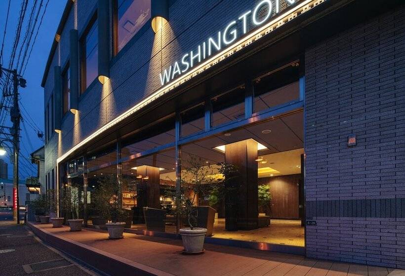 Hotel Hakata Nakasu Washington  Plaza