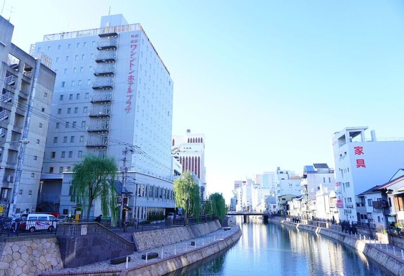 Fotos del hotel Hakata Nakasu Washington  Plaza:  9