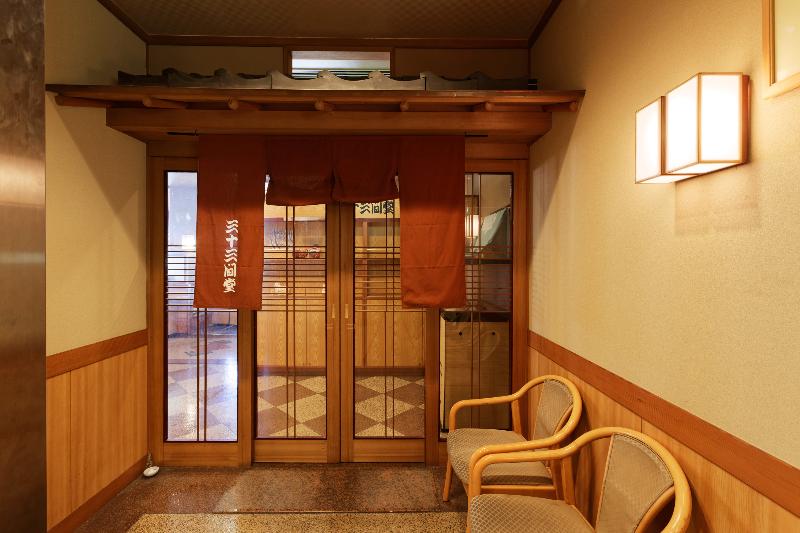 Fotos del hotel Hakata Nakasu Washington  Plaza:  31