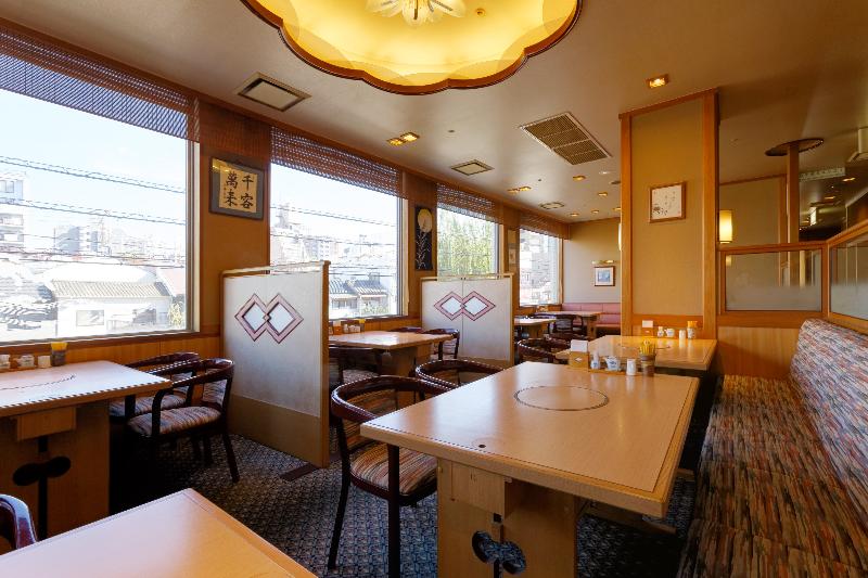 Fotos del hotel Hakata Nakasu Washington  Plaza:  33