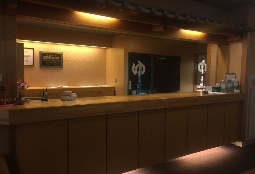 Fotos del hotel Hodakaso Sanganoyu:  8