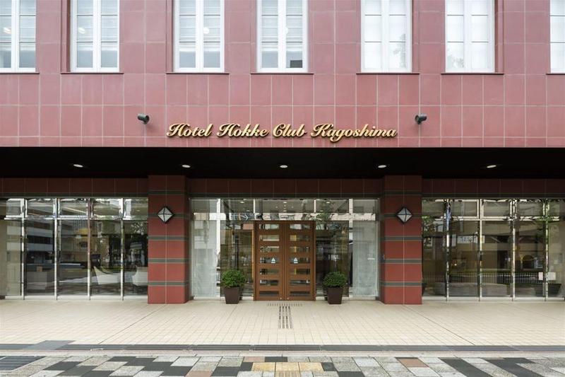 Fotos del hotel Hokke Club Kagoshima:  5