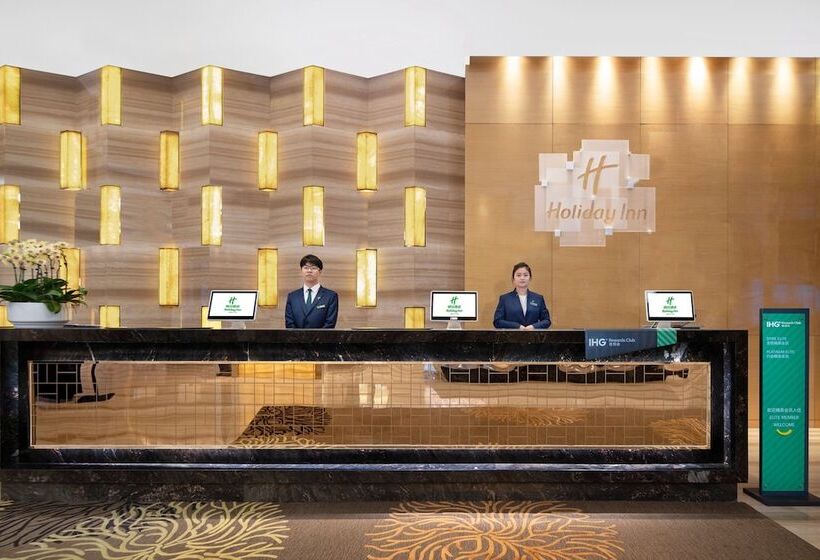 Fotos del hotel Holiday Inn Chengdu Oriental Plaza, An Ihg:  26