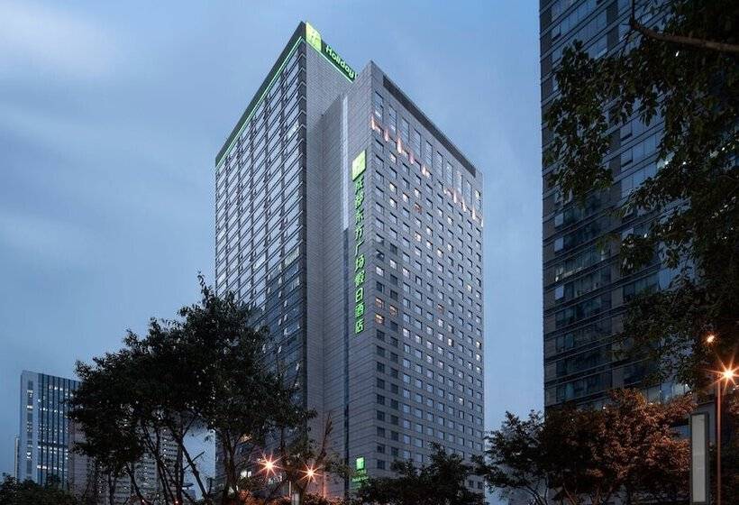 Fotos del hotel Holiday Inn Chengdu Oriental Plaza, An Ihg:  27