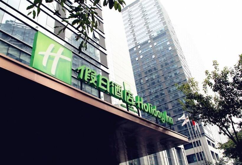 Fotos del hotel Holiday Inn Chengdu Oriental Plaza, An Ihg:  28