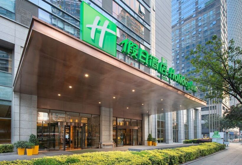 Fotos del hotel Holiday Inn Chengdu Oriental Plaza, An Ihg:  29