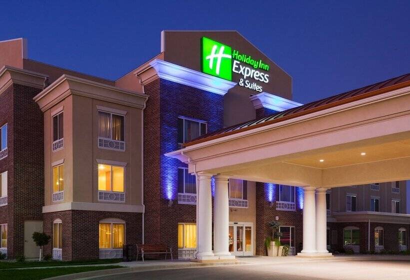 هتل Holiday Inn Express  & Suites Minot South