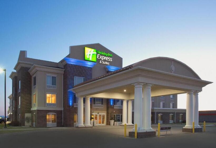 Hotel Holiday Inn Express  & Suites Minot South