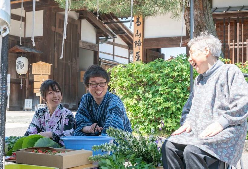Fotos del hotel Hoshokaku:  61