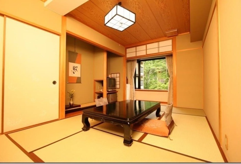 Fotos del hotel Hoshokaku:  59