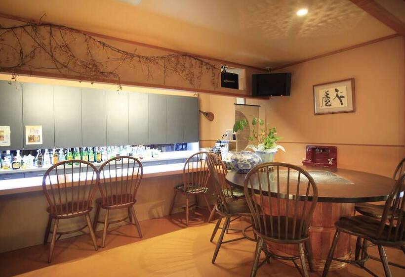 Fotos del hotel Hoshokaku:  50