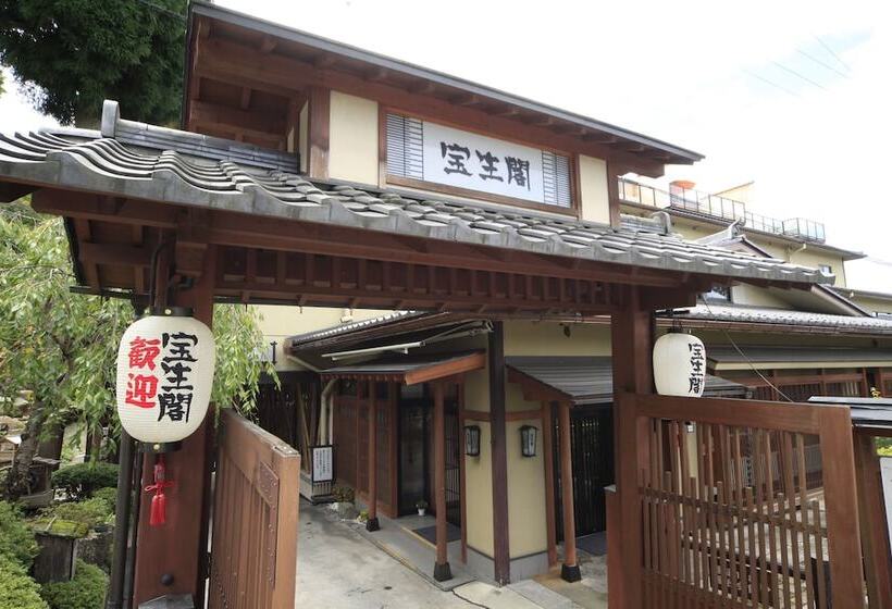 Fotos del hotel Hoshokaku:  57