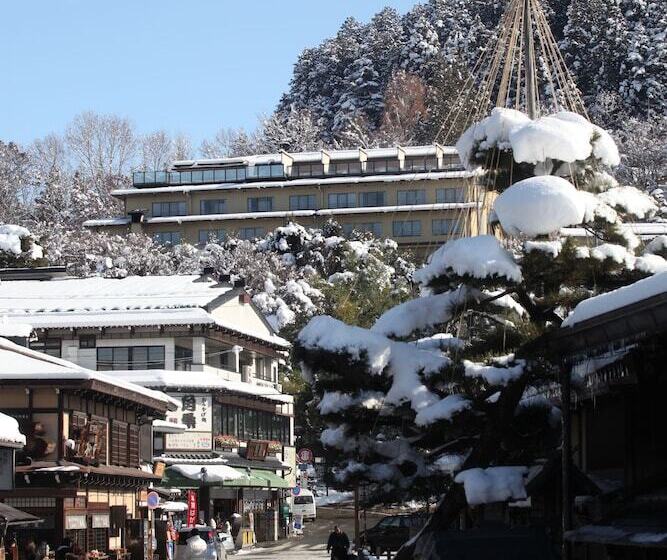 Fotos del hotel Hoshokaku:  68