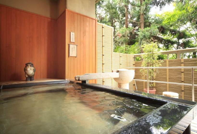 Fotos del hotel Hoshokaku:  31