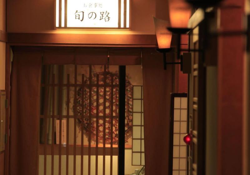 Fotos del hotel Hoshokaku:  6