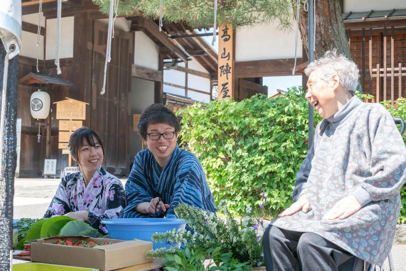 Fotos del hotel Hoshokaku:  15
