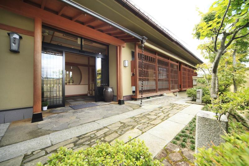 Fotos del hotel Hoshokaku:  21
