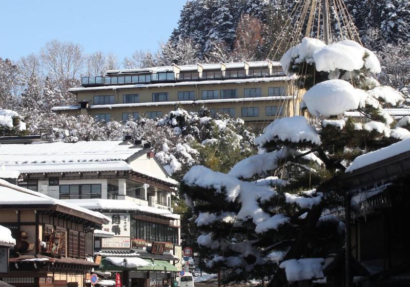 Fotos del hotel Hoshokaku:  22