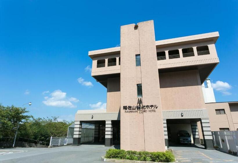 Fotos del hotel Inasayama Kanko:  27