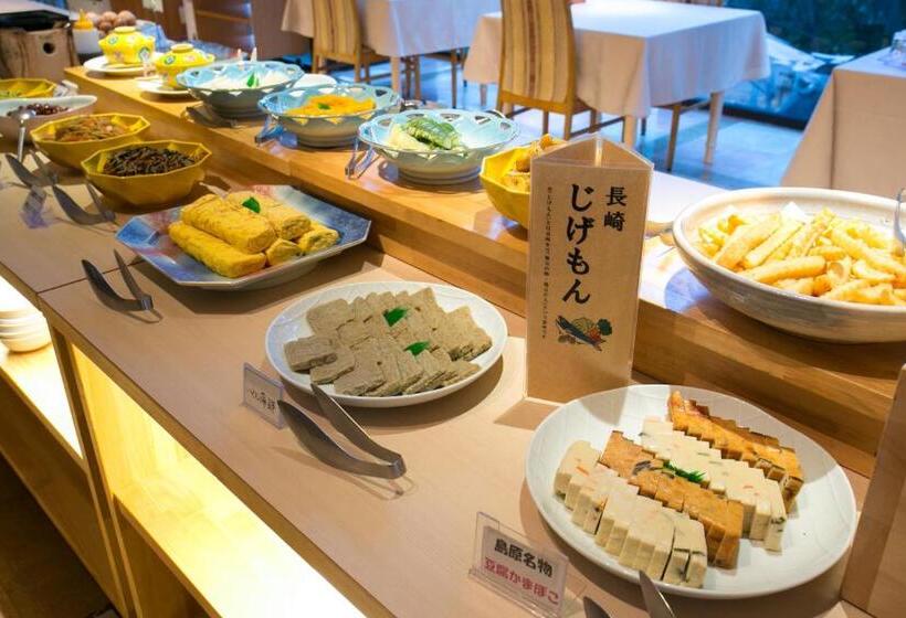 Fotos del hotel Inasayama Kanko:  10