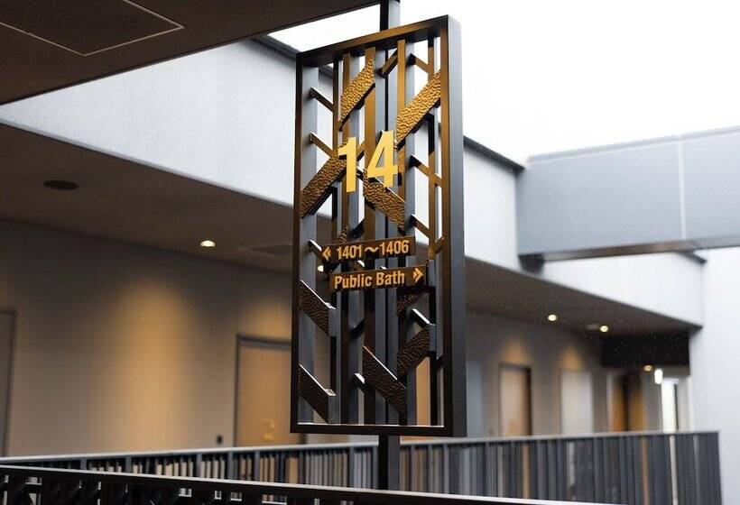 Fotos del hotel Park Side:  68