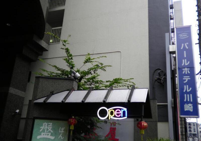 Pearlhotel Kawasaki