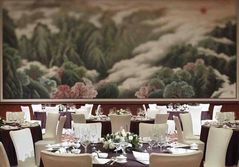 هتل Renaissance Tianjin Lakeview