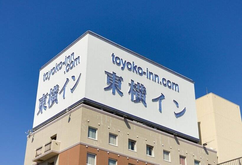 酒店 Toyoko Inn Fujisan Numazu-eki Kita-guchi No.1