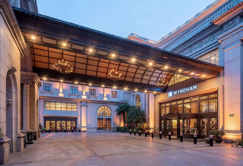 هتل Wyndham Shanghai Hongqiao