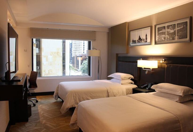 Fotos del hotel Hilton Bogotá:  114 Fotos del hotel Hilton Bogotá:  114