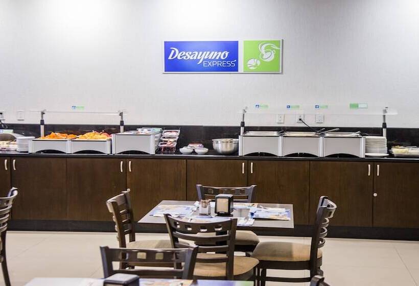 هتل Holiday Inn Express Tuxtla Gutierrez La Marimba, An Ihg