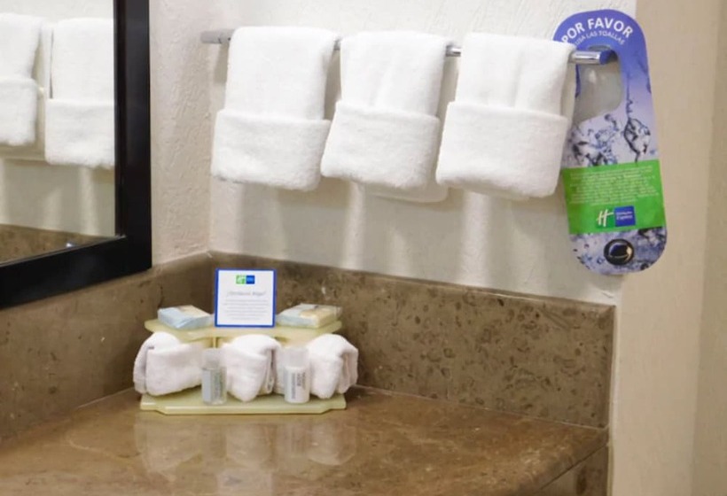 هتل Holiday Inn Express Tuxtla Gutierrez La Marimba, An Ihg