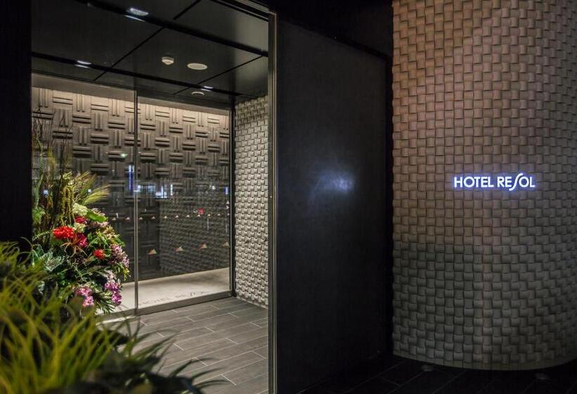 Fotos del hotel Resol Nagoya:  11