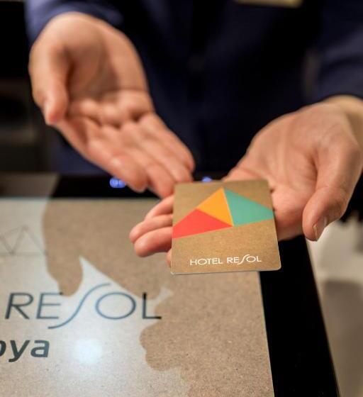Fotos del hotel Resol Nagoya:  13