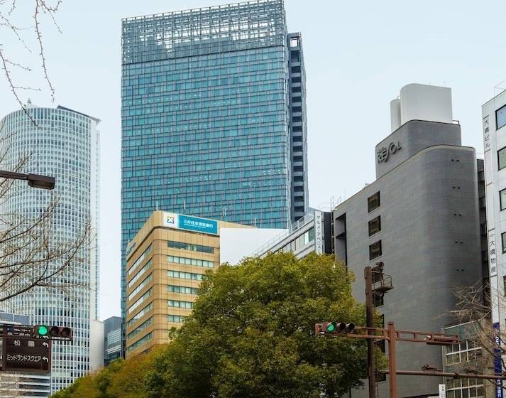 Fotos del hotel Resol Nagoya:  50