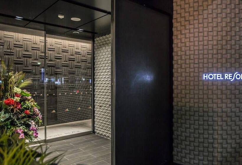 Fotos del hotel Resol Nagoya:  40