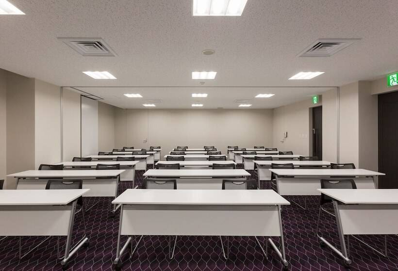 Fotos del hotel Resol Nagoya:  42