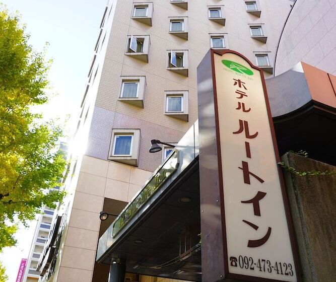 هتل Route Inn Hakataeki Minami