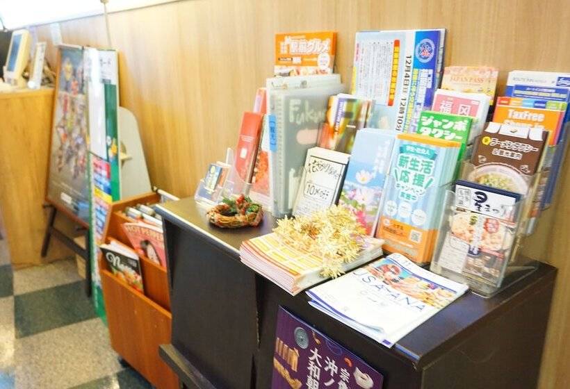 Fotos del hotel Routeinn Hakata Ekiminami:  16