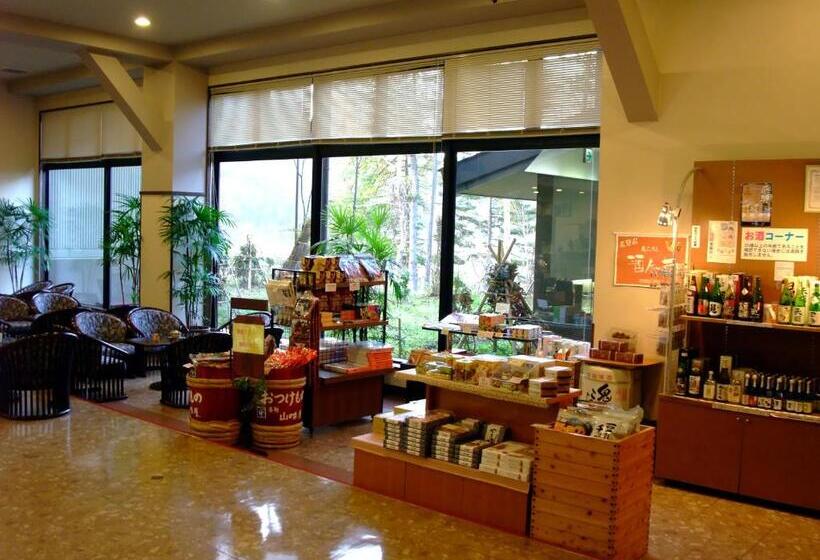 Fotos del hotel Routeinn Grantia Hida Takayama:  34
