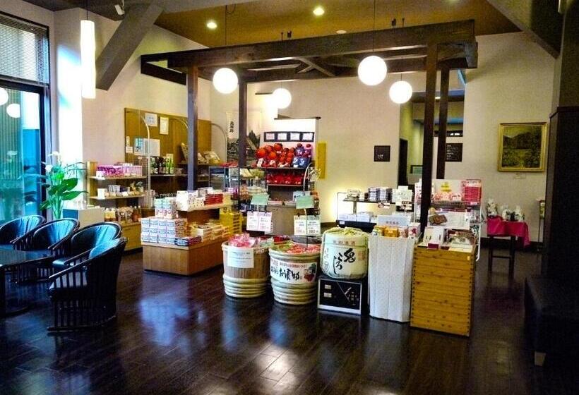 Fotos del hotel Routeinn Grantia Hida Takayama:  19