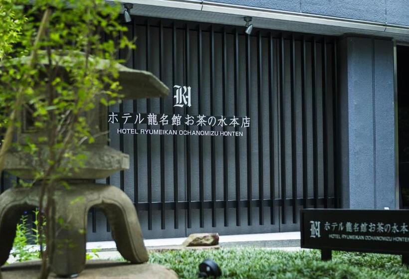 Fotos del hotel Ryumeikan Ochanomizu Honten:  16