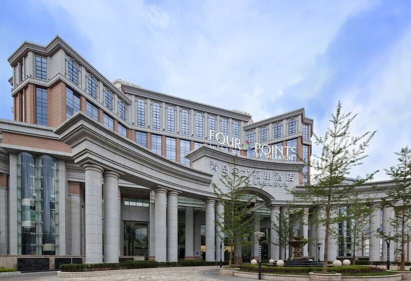 בית מלון כפרי Four Points By Sheraton Qingdao, Chengyang