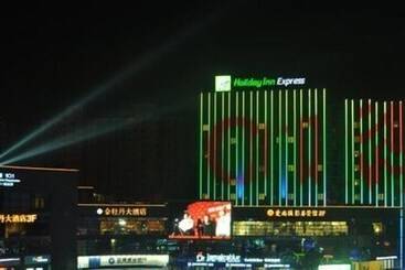Fotos del hotel Holiday Inn Express Nantong Xinghu, An Ihg:  5